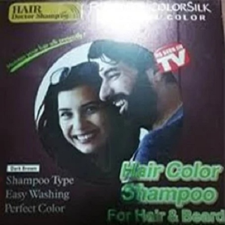 Doctor Hair Color Shampoo in Pakistan