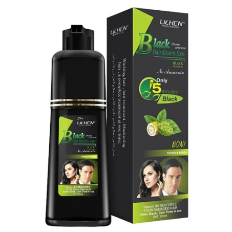 Lichen Hair Color Shampoo in Pakistan