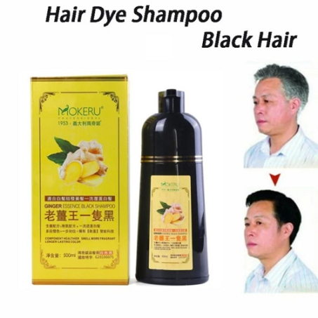 Mokeru Shampoo Price in Pakistan